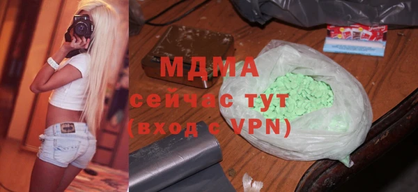 а пвп мука Верея